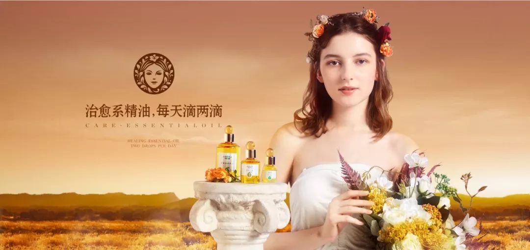 爱诺玛亚产品怎么样,如何打造品牌认知