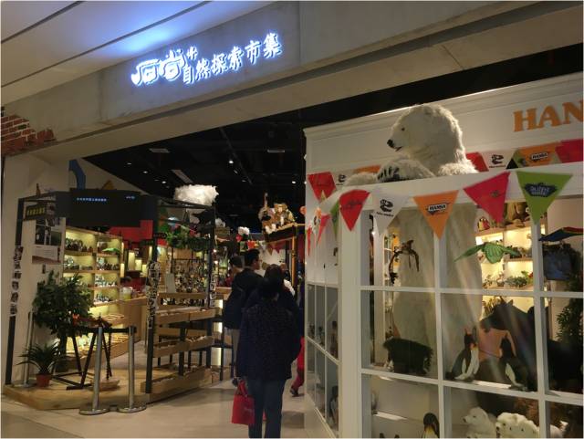 万科广场是什么档次,万科广场商圈介绍