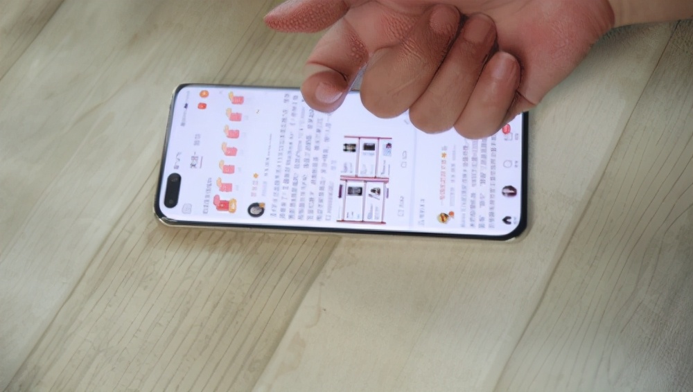 华为手机的6种截屏方法解析,华为手机的6种截屏方法