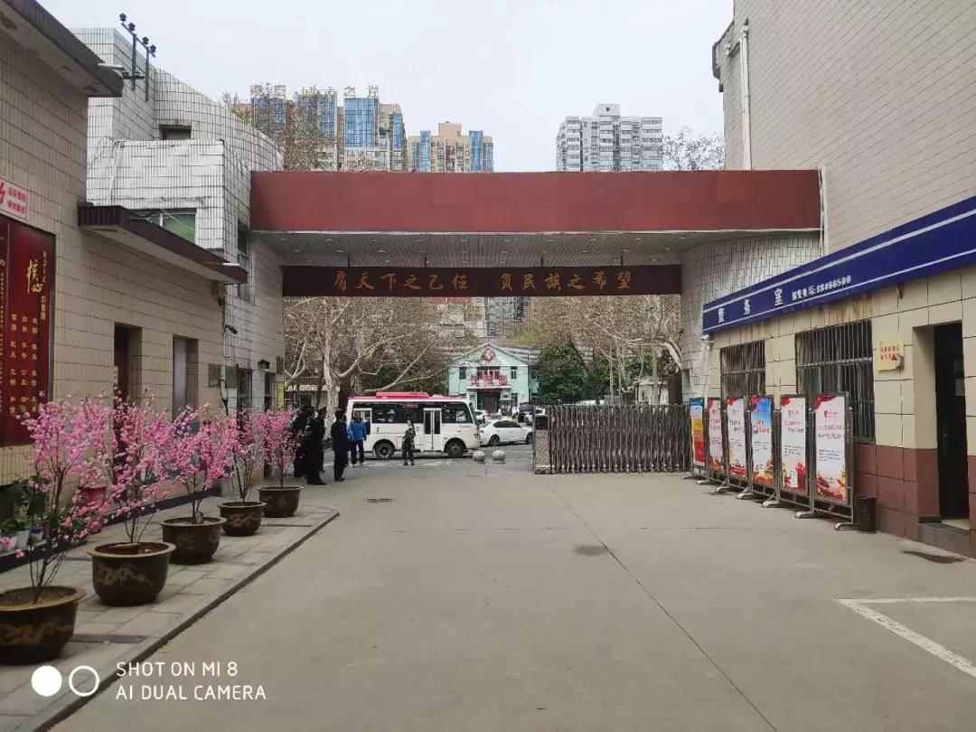 西工大名校教育联合体,西安西工大名校有哪几所