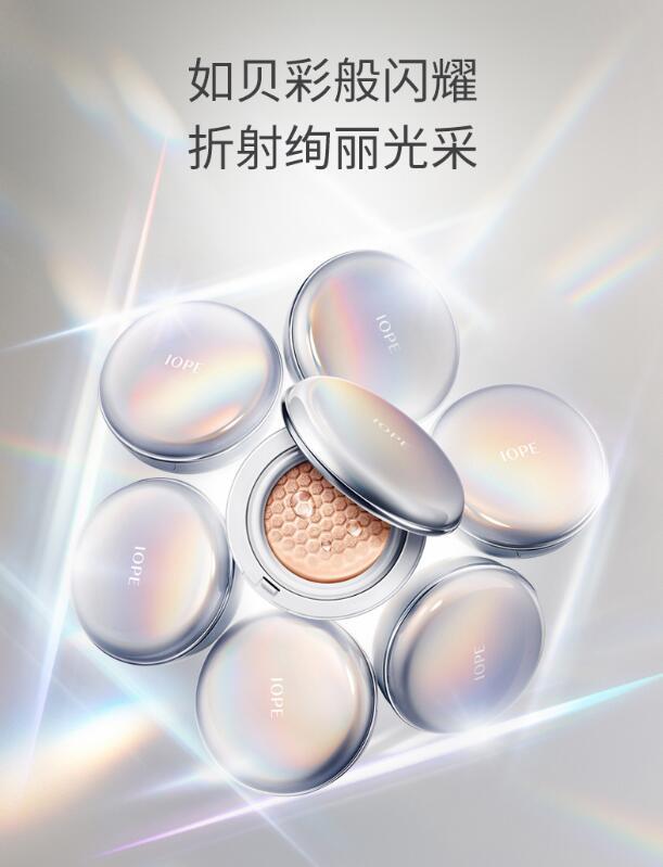 气垫bb霜学生平价,平价气垫bb测评红黑榜