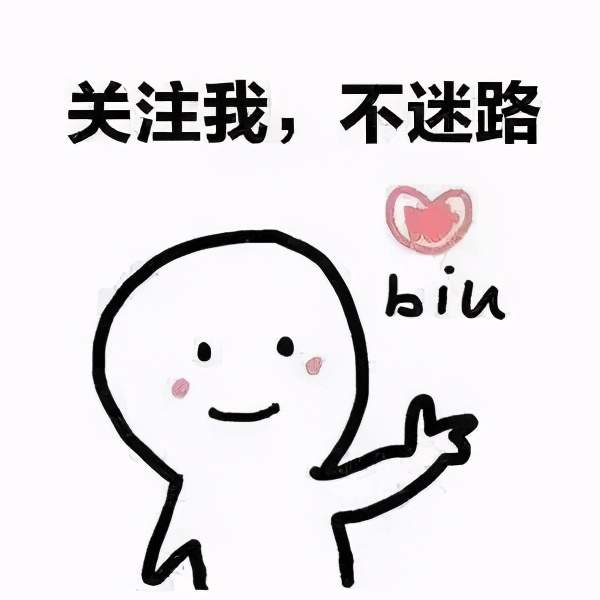 大话2分析装备价值,大话2价值72万的宝石