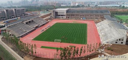 长春亚泰净月基地主体育场,亚泰净月基地足球场能进吗