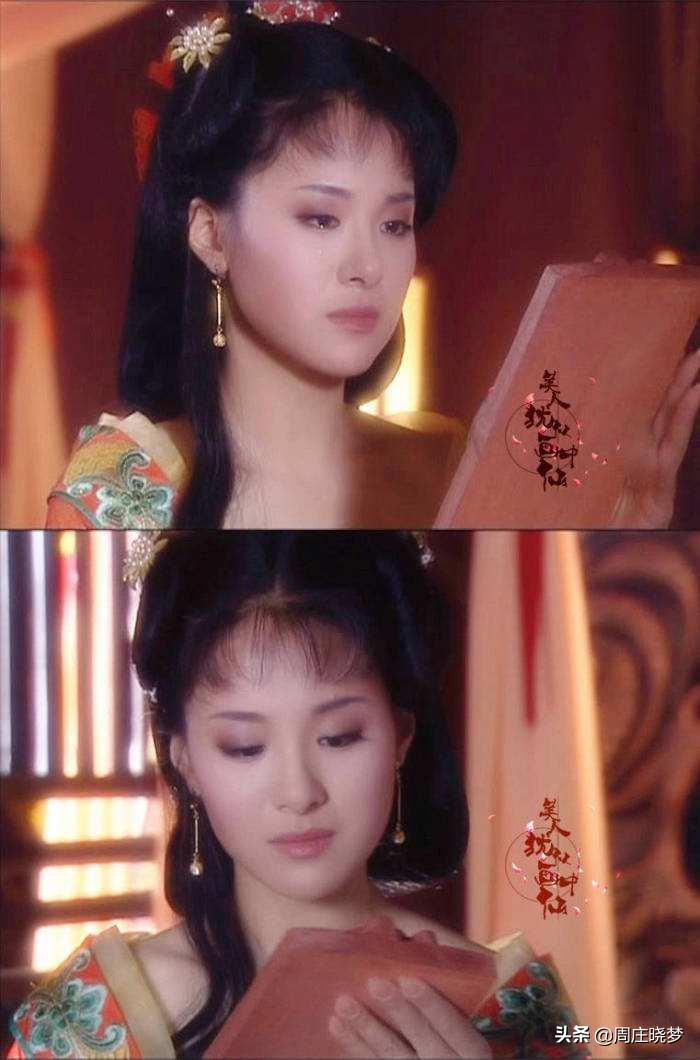 高阳公主与辩机和尚的故事纪录片,历史上的辩机和尚与高阳公主