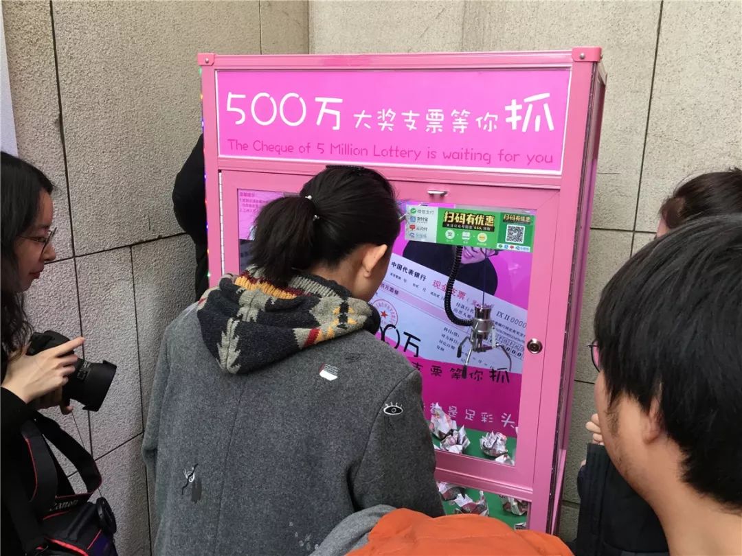 这不是足球,踢的不是足球踢的是一种精神