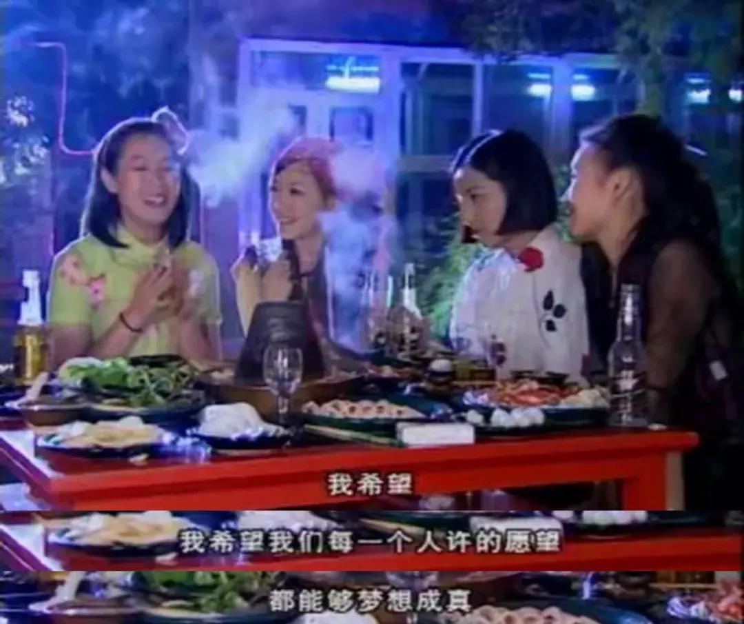 消失15年的万人迷又上热搜，这才是隐藏最深的女性教科书