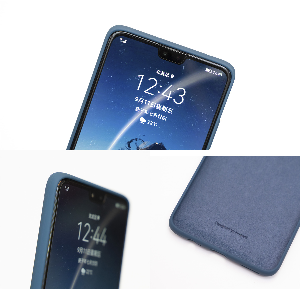 一个18岁计算机系少女的EDC