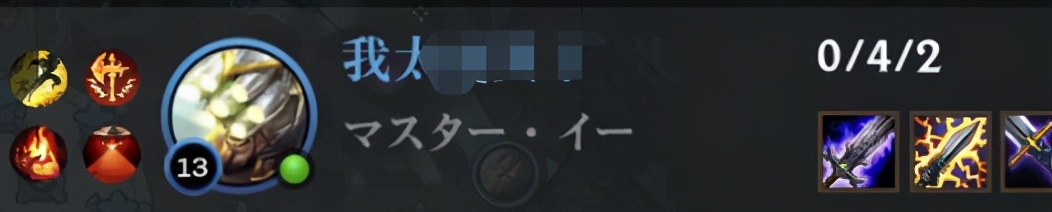 英雄联盟日服多少人在玩,怎么把英雄联盟日服设置成中文