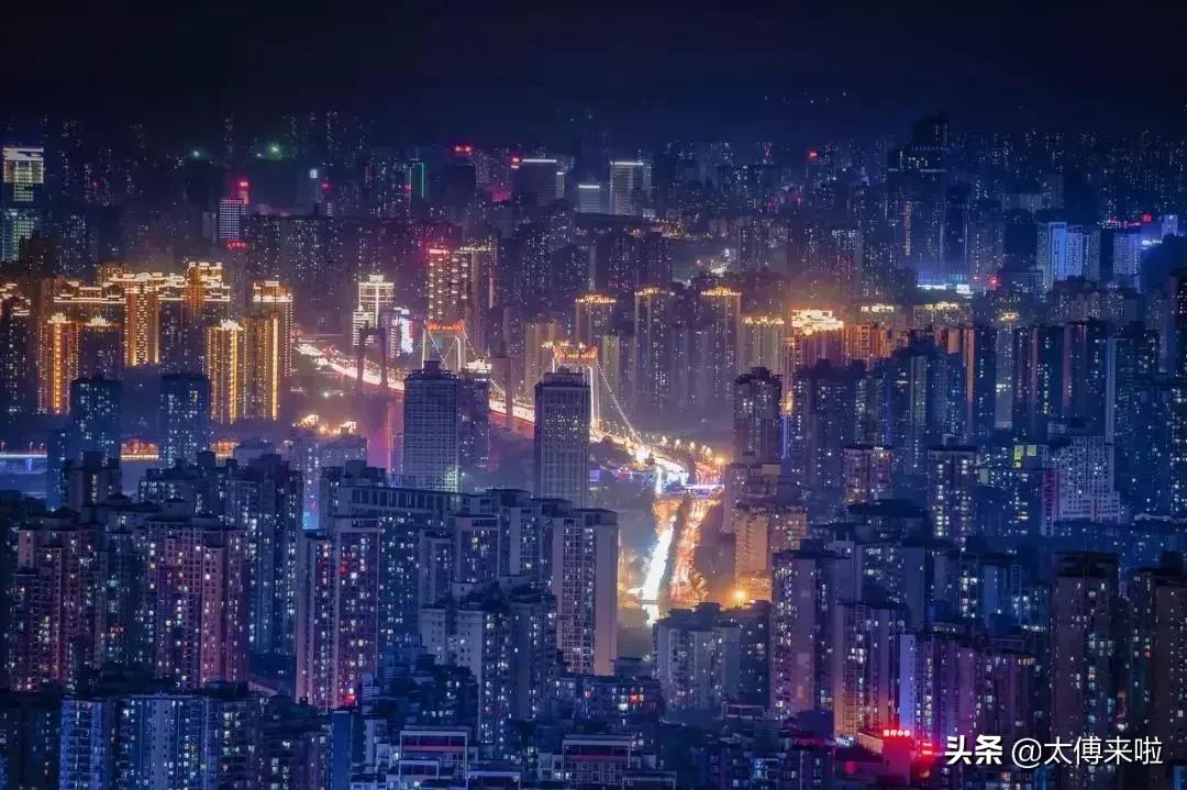 重庆这个城市怎么样,沈阳和重庆哪座城市更好