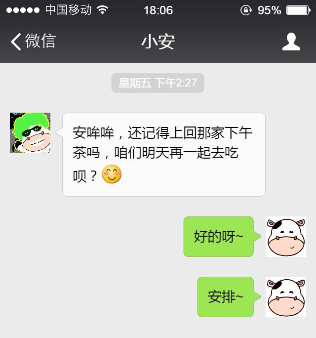 月薪3万存款2万,月薪3万存不下五千