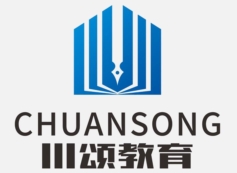 成都土建造价实战培训,成都工程造价培训学校学费