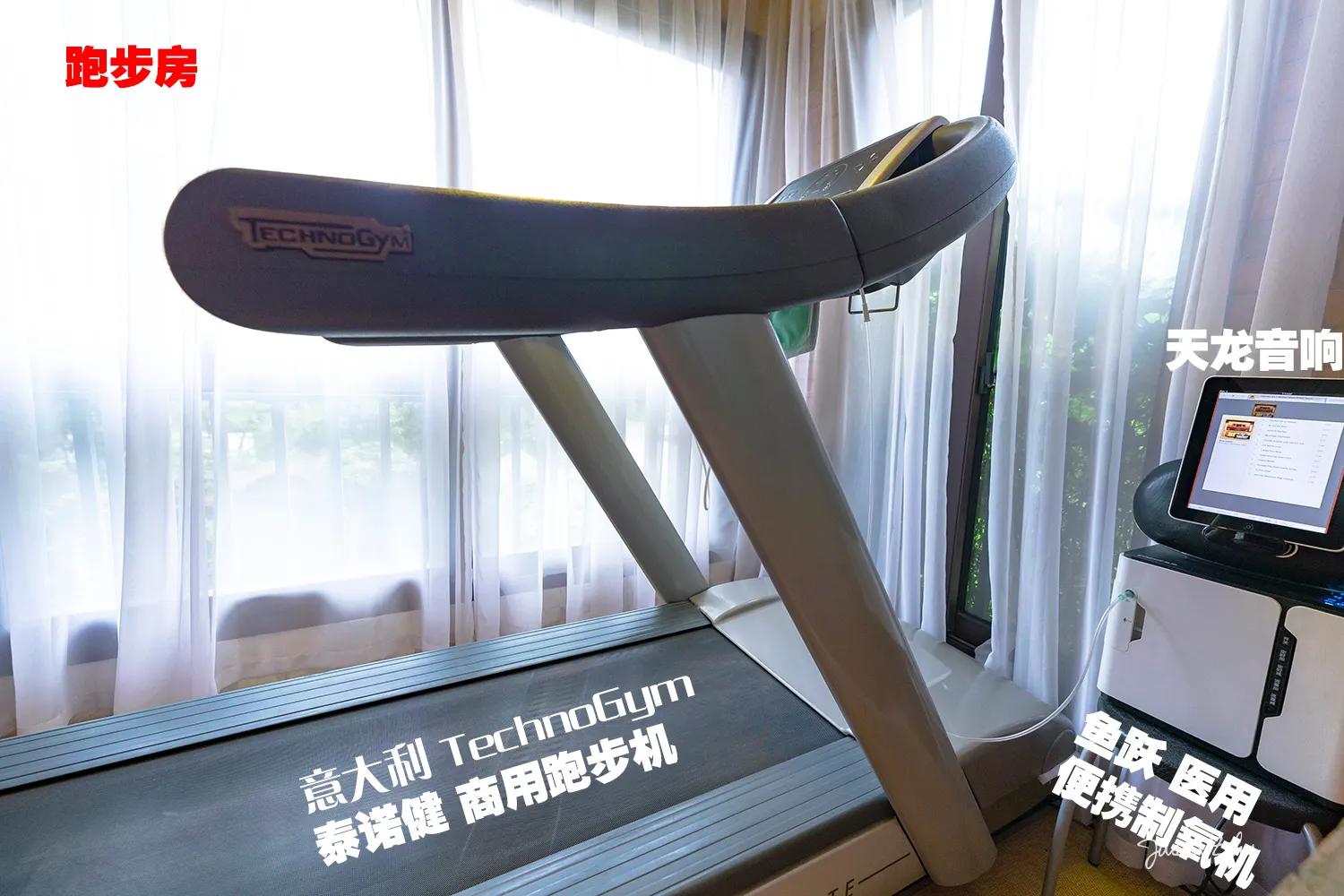 一百五十斤大胖子减肥记,猪猪减肥记录