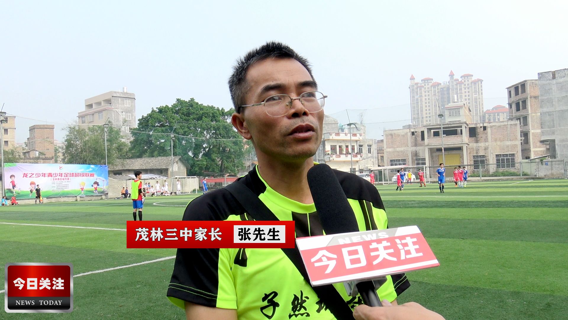 龙之青少年足球全国赛,龙之足球联赛视频