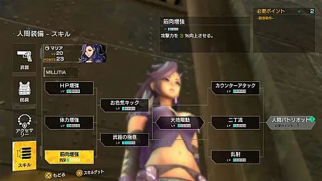 任天堂ns新作发售表,任天堂第一方大作都有哪些