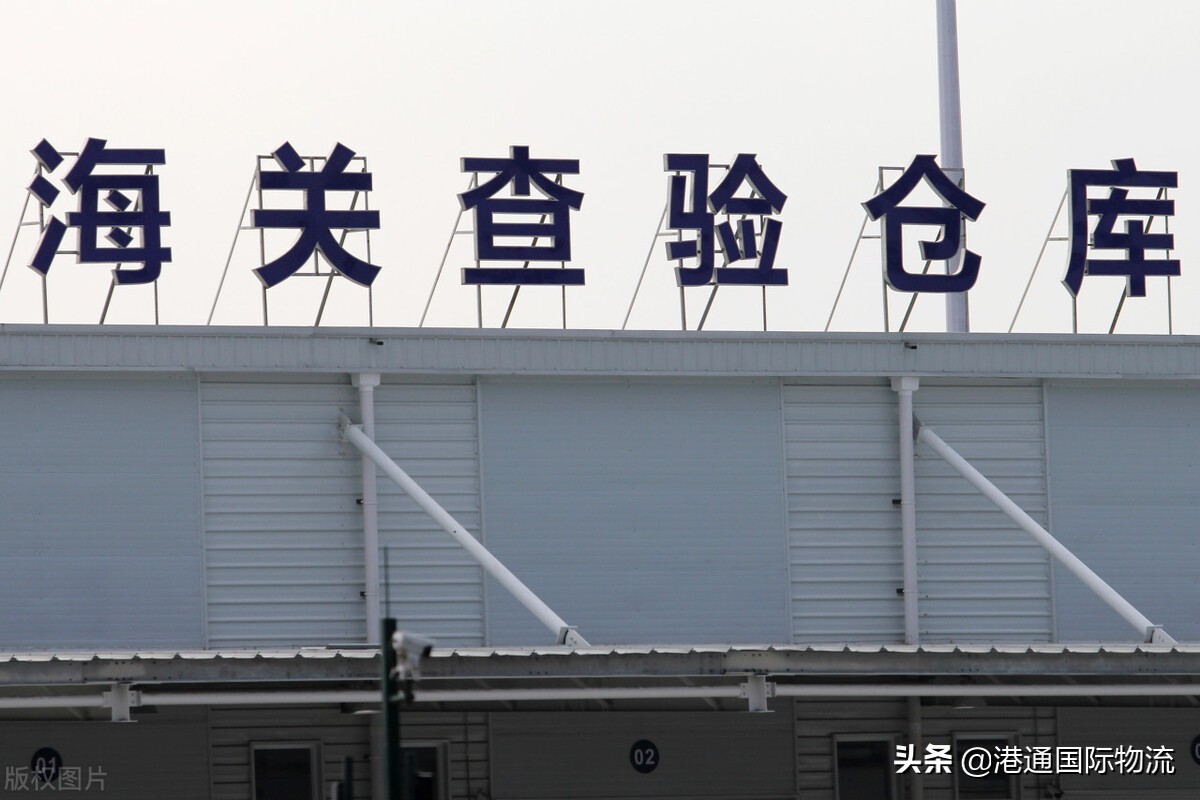 货物被海关查验拿去检测,出口海关查验是查验什么东西