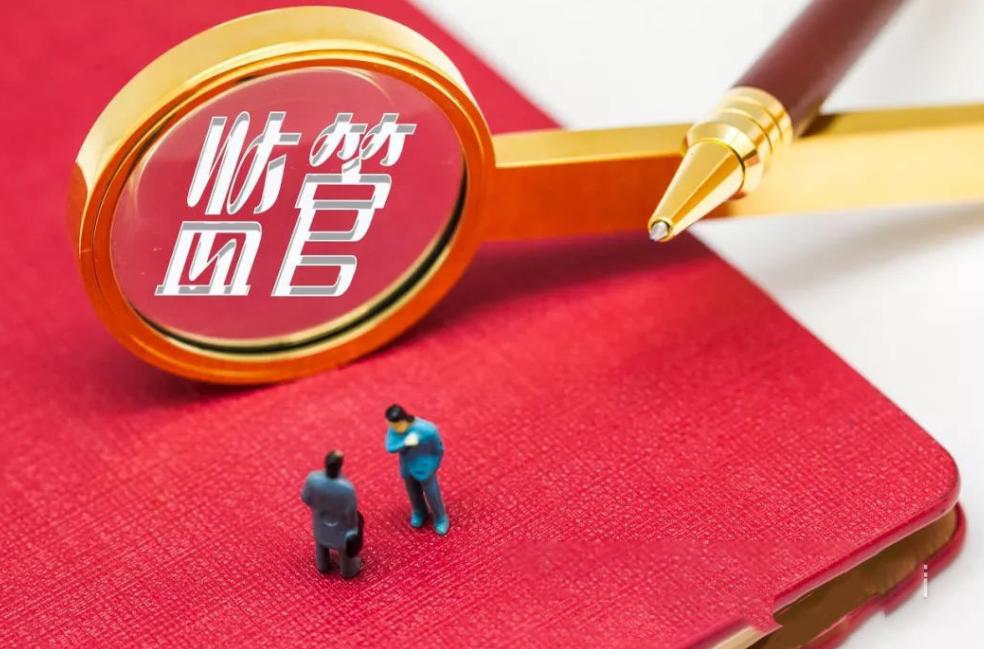 微商开店需要办营业执照吗,现在微商也要办理营业执照吗