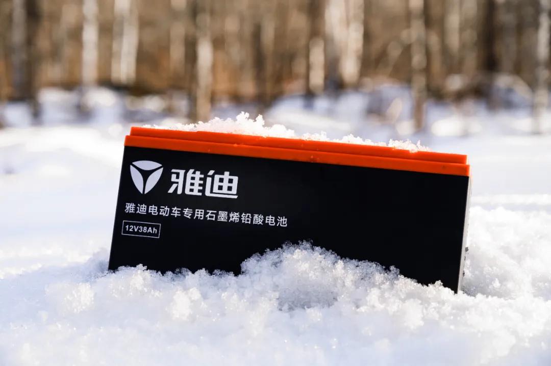 石墨烯电池天能超威雅迪比较,海宝电池和雅迪石墨烯电池哪个好