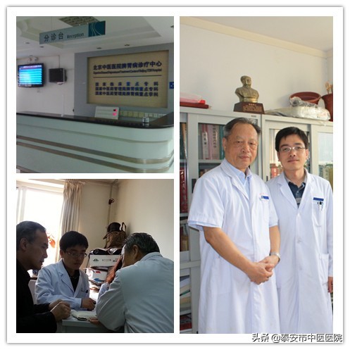 鍖昏矾鏈変綘鍖诲睍鑺冲崕,鍖诲睍鑺冲崕鍖昏矾鏈変綘