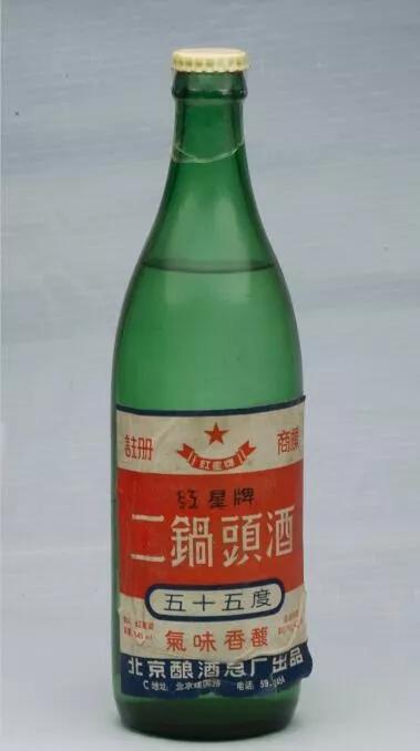 65度红星二锅头喝起来什么感觉,56度红星二锅头为什么点不着