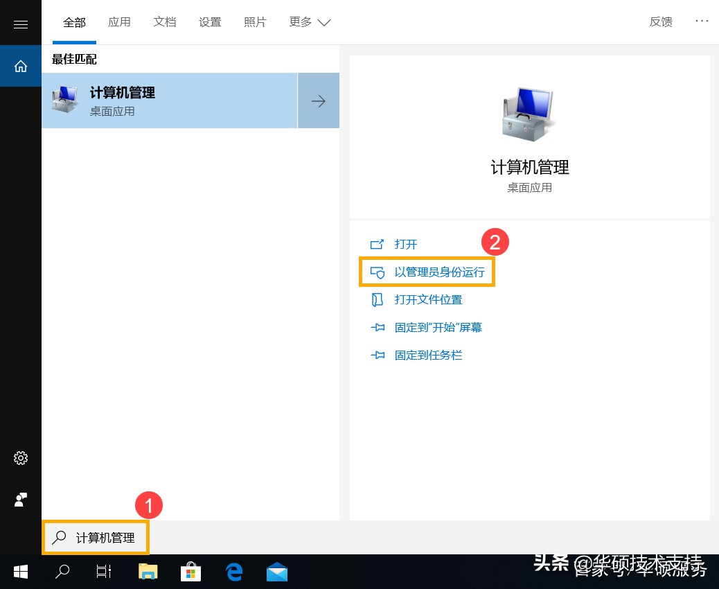 intel固态硬盘突然检测不到,ssd固态硬盘检测工具