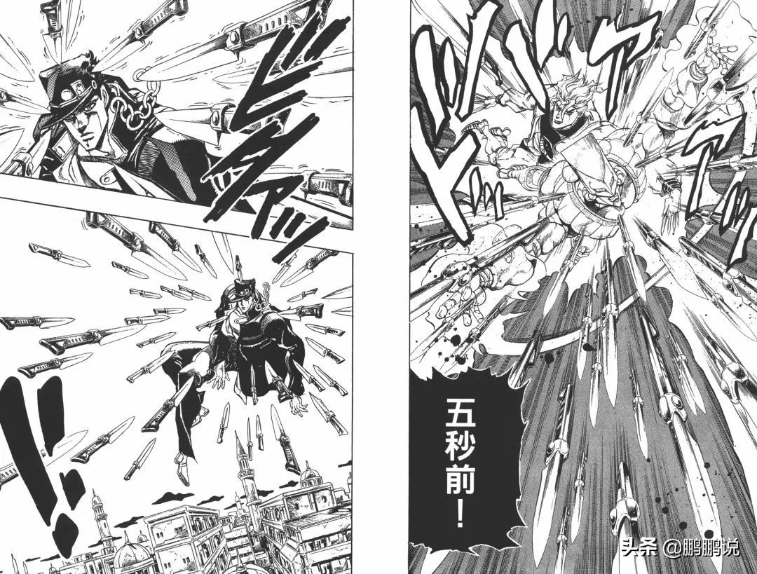 jojo为什么有荒木线,jojo战力天花板怎么死的