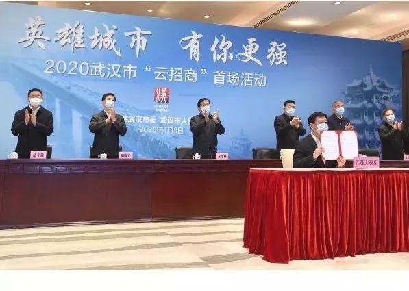 华丽转身！全面开挂！2020年这个区域涅槃重生！走上人生巅峰
