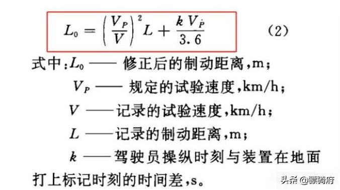 制动性比较好的摩托排名,小排量摩托车哪个制动效果最好