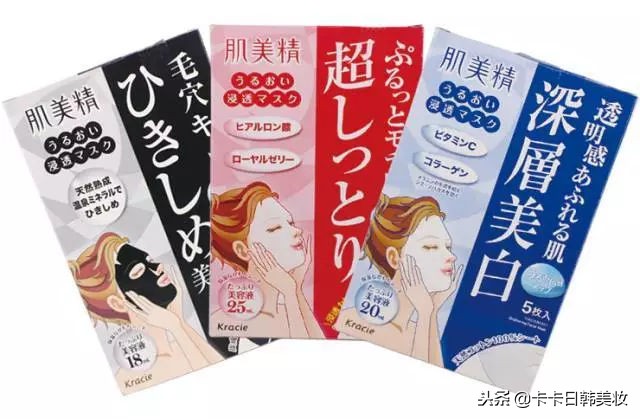 日本药妆小众护肤品推荐,药妆明星单品推荐