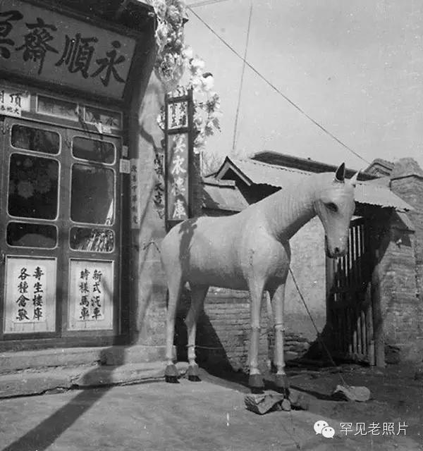 90年代商铺店招,中国古老店铺招牌被取代