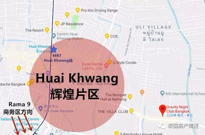 XTHuaikhwang推出10套包租房源，包租2年每年固定收益6%