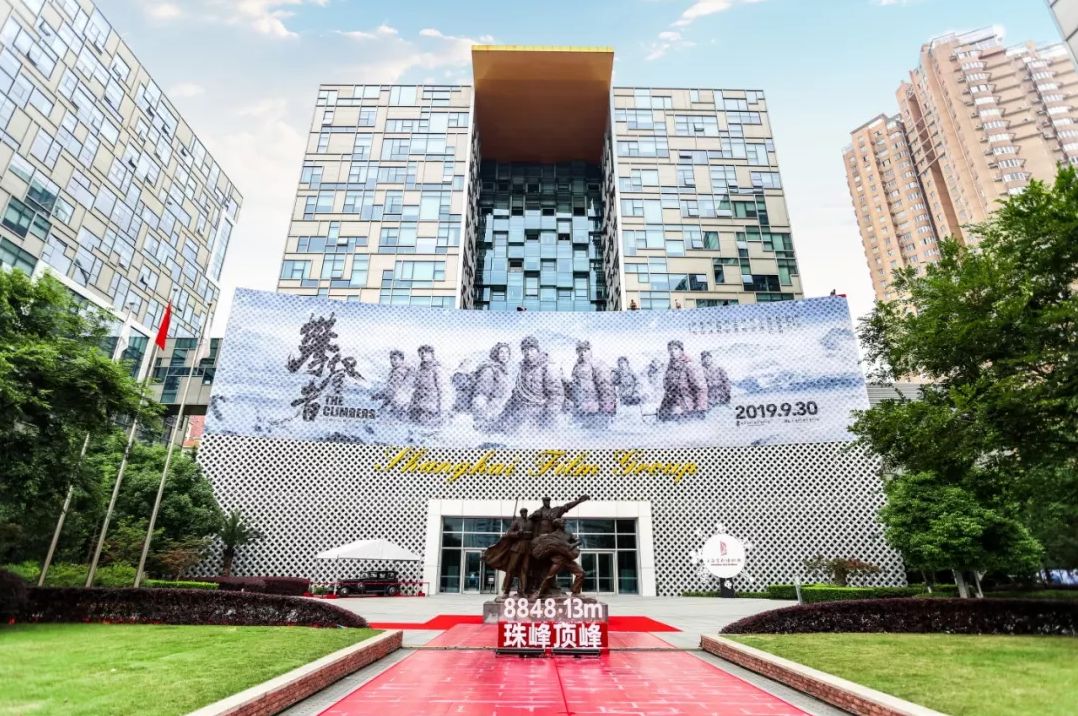 官宣|天下票仓×上海电影博物馆，我们终于在一起了