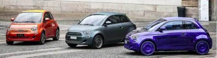 菲亚特500特别版,菲亚特500法拉利限量版