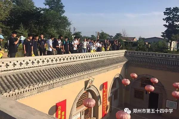 弦歌不辍五十载，上下求索奏华章——郑州市第五十四中学简介