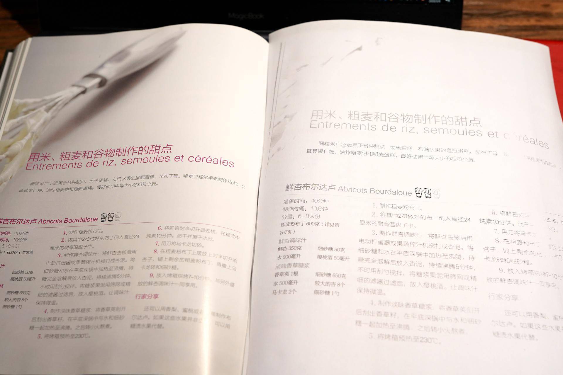 惠普1020w无线网络,新款惠普1020w