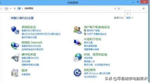 电脑右下角有u盘图标但没有u盘,u盘插入电脑后图标不断的闪烁
