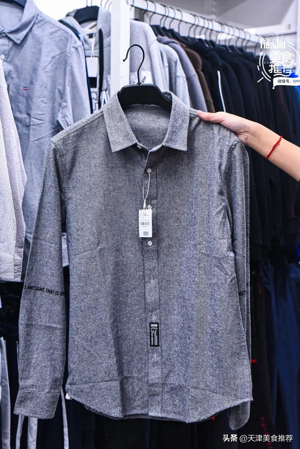 天津市新开的奥莱在哪里,5000块可以逛的店