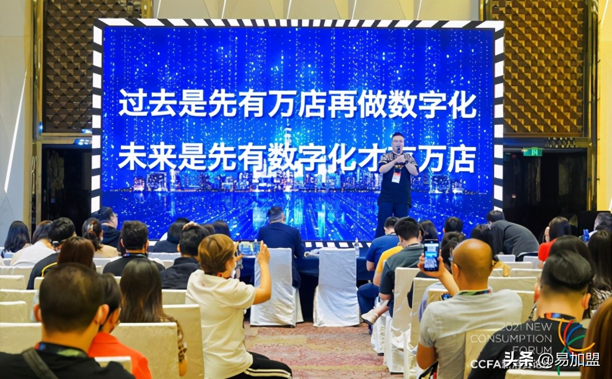 2024年夸父炸串加盟费多少,夸父炸串加盟开店需要多少钱