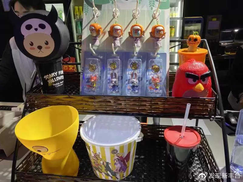 【FENG娱】什么叫宝藏电影院啊？都进来看看~