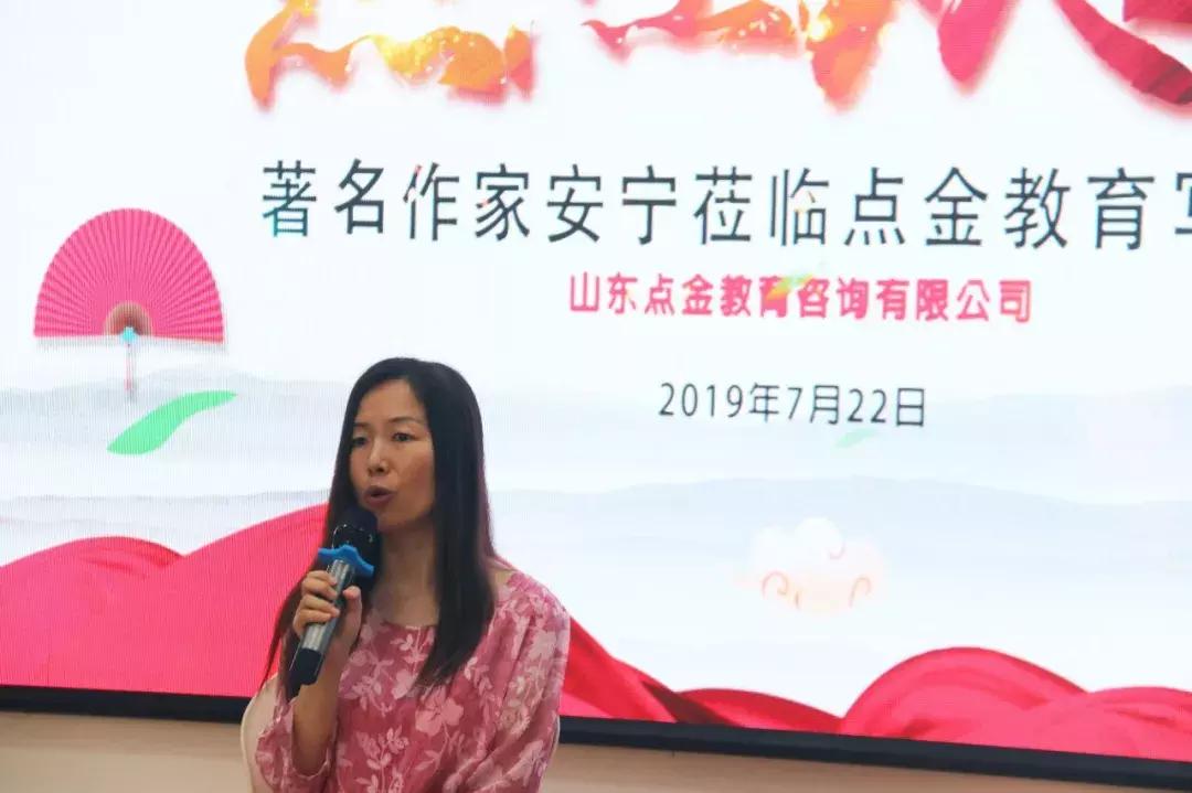 活动锦集|你在点金的每一个点滴,都值得被记住