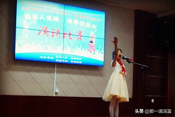 普通话3分钟演讲稿图片,我的业余生活三分钟普通话演讲