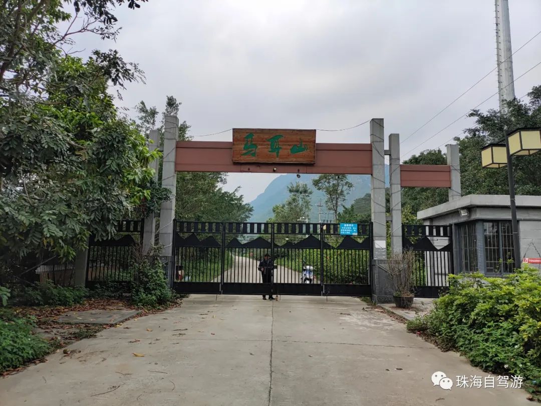 江门鹤山昆仑山徒步路线,鹤山昆仑山徒步行走路线