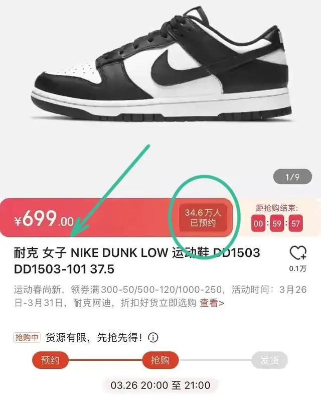 京城四大名媛娱乐圈,京圈第一大名媛