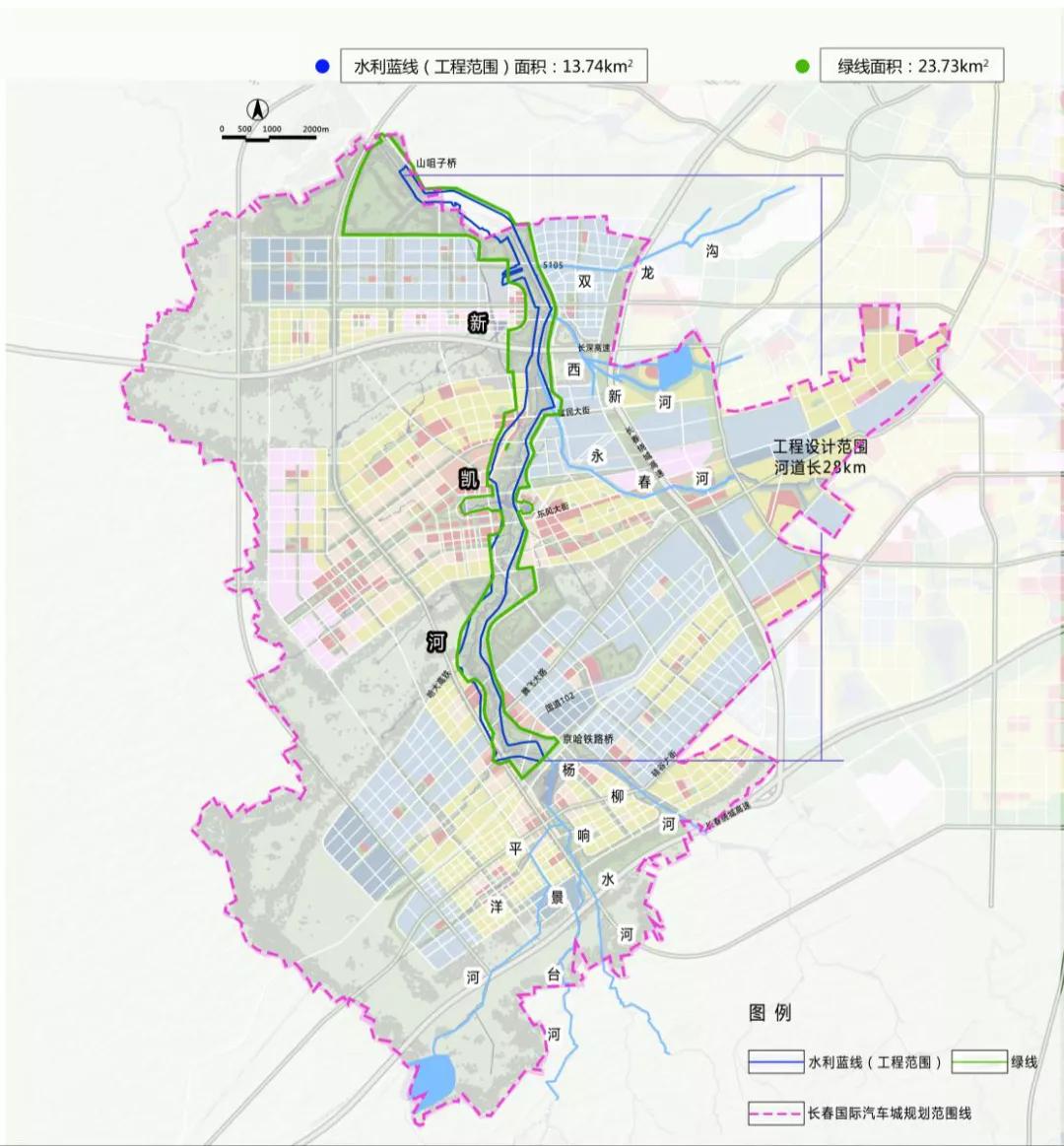 长春母亲河,长春市二次供水改造工程