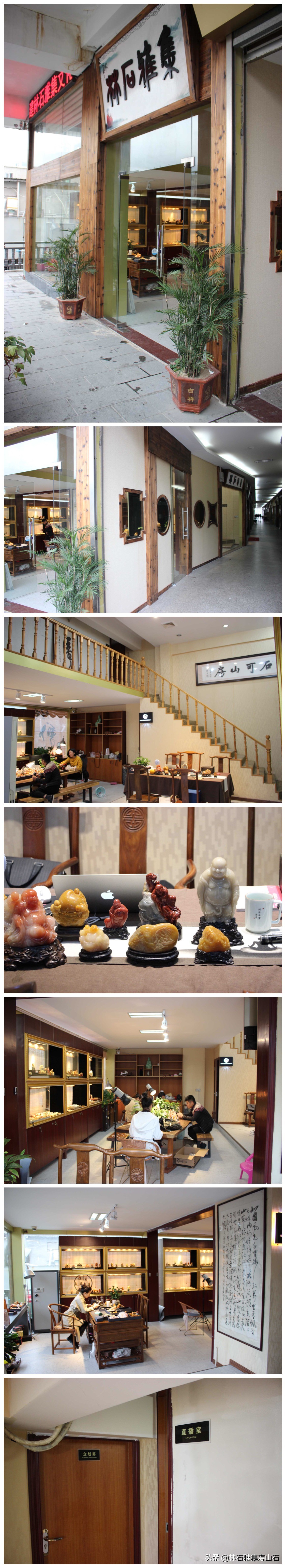 田黄石价格是多少钱一克,林石雅集解读田黄为何价值这么高