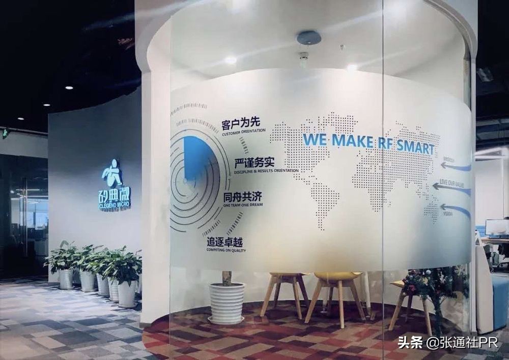 张江高科拿820亿订单,张江高科第二期融资10亿用途