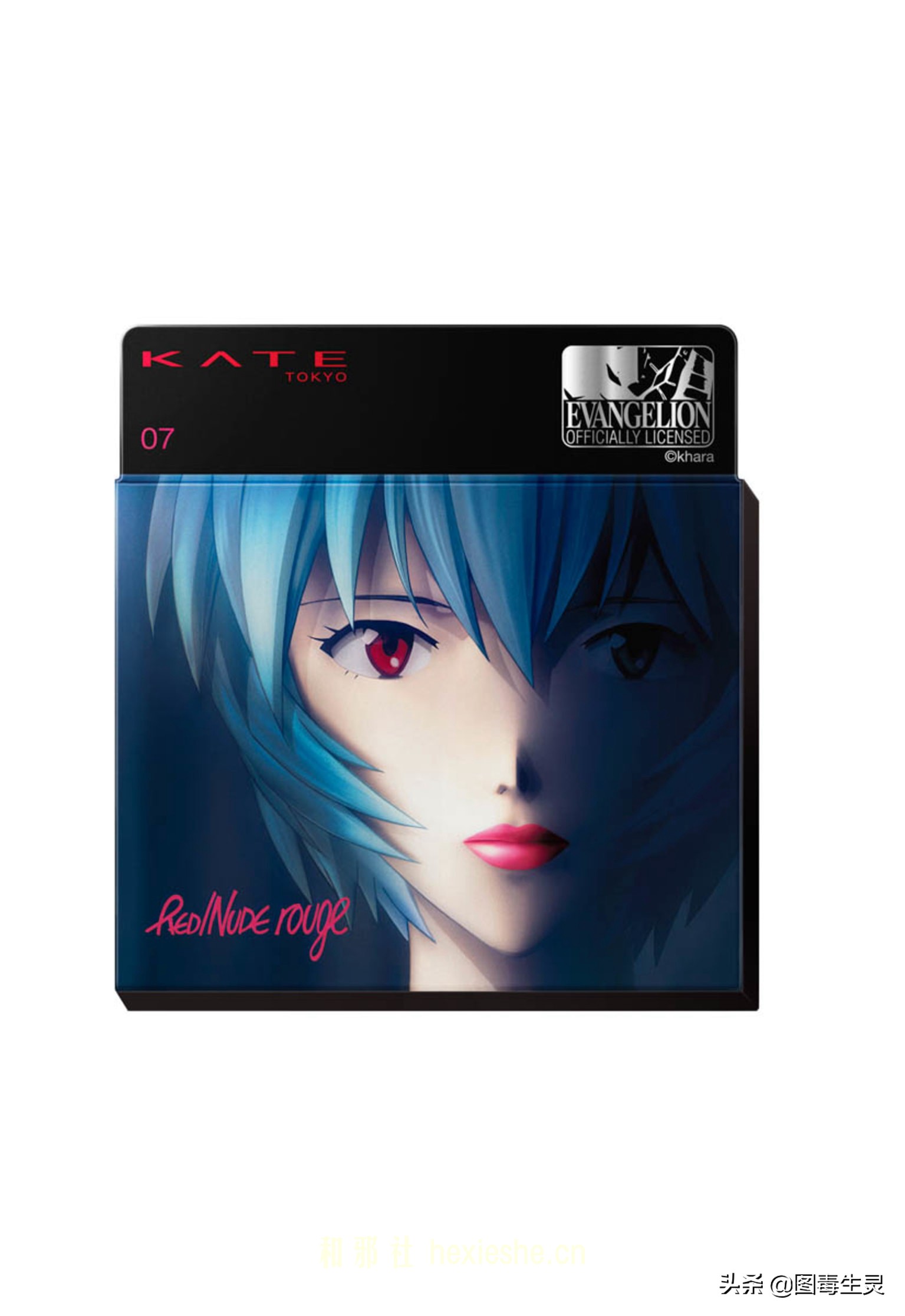 绫波丽联动口红图片,绫波丽口红联名视频