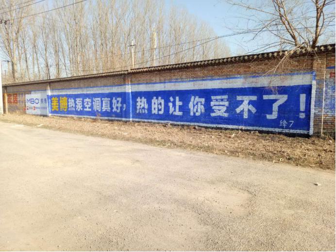 MBO美博深耕市场，推动营销再升级