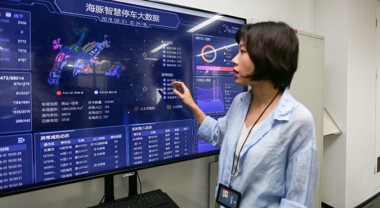 优秀骨干万婧：海量测试只为揪出那只隐藏的蝴蝶