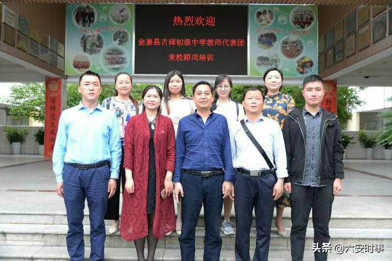 鑾辫タ鍗拌薄鍗楄嫅妤肩洏,鍗拌薄鍗楄嫅浜屾湡