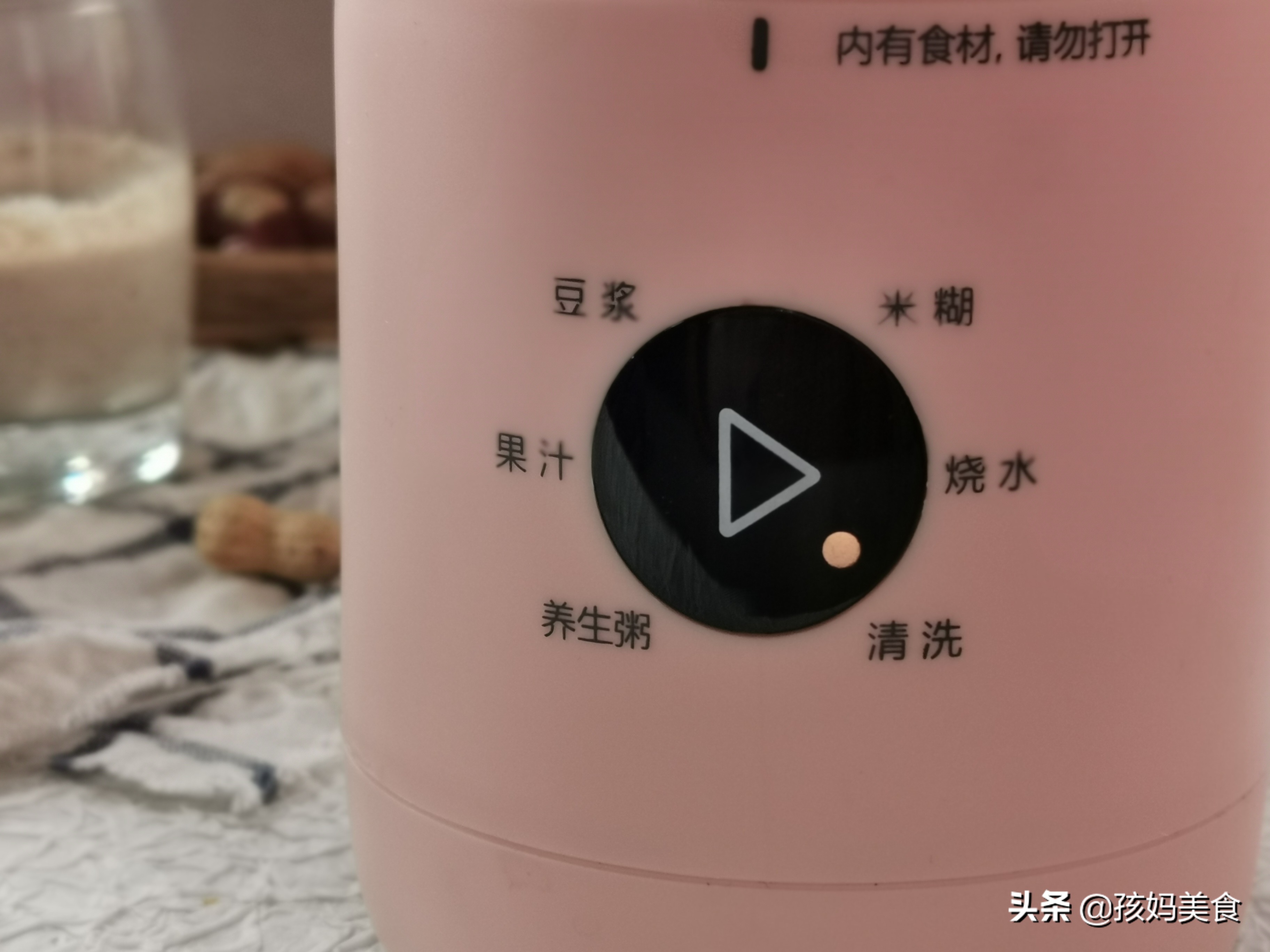 经常熬夜早上喝一杯水,经常熬夜来一杯枸杞茶